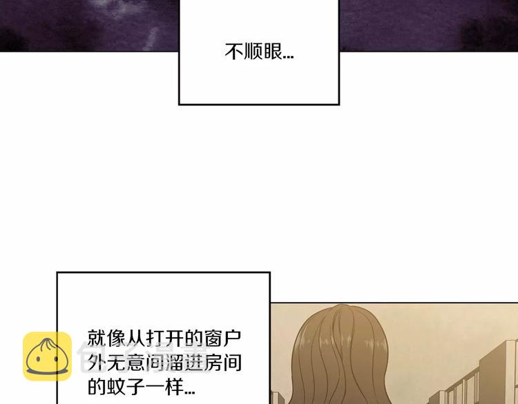 你的血很甜漫画免费全集漫画,第9话 原来是以前的梦啊1图