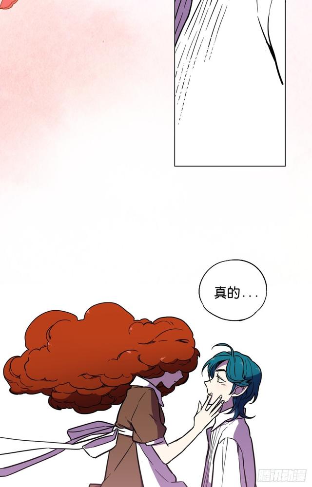 你的血很甜漫画免费全集漫画,第48话2图