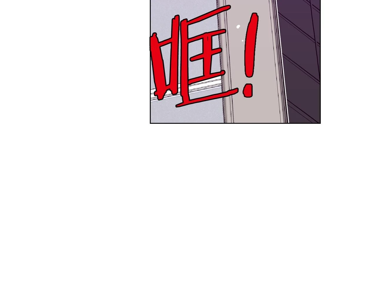 你的血很甜小布人设图漫画,第二季 第38话 为了她，为了他1图