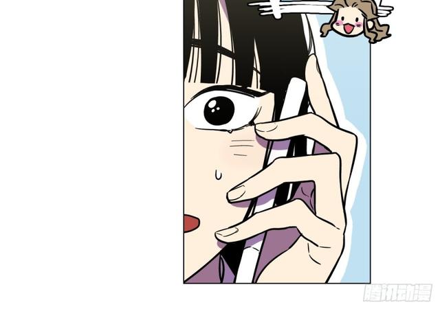 你的血很甜漫画全集在线观看漫画,第49话1图