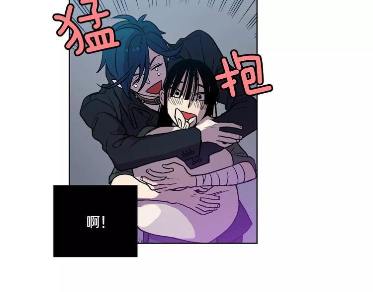 你的血很甜漫画全集免费奇妙漫画漫画,第4话 与吸血鬼同床共枕？1图