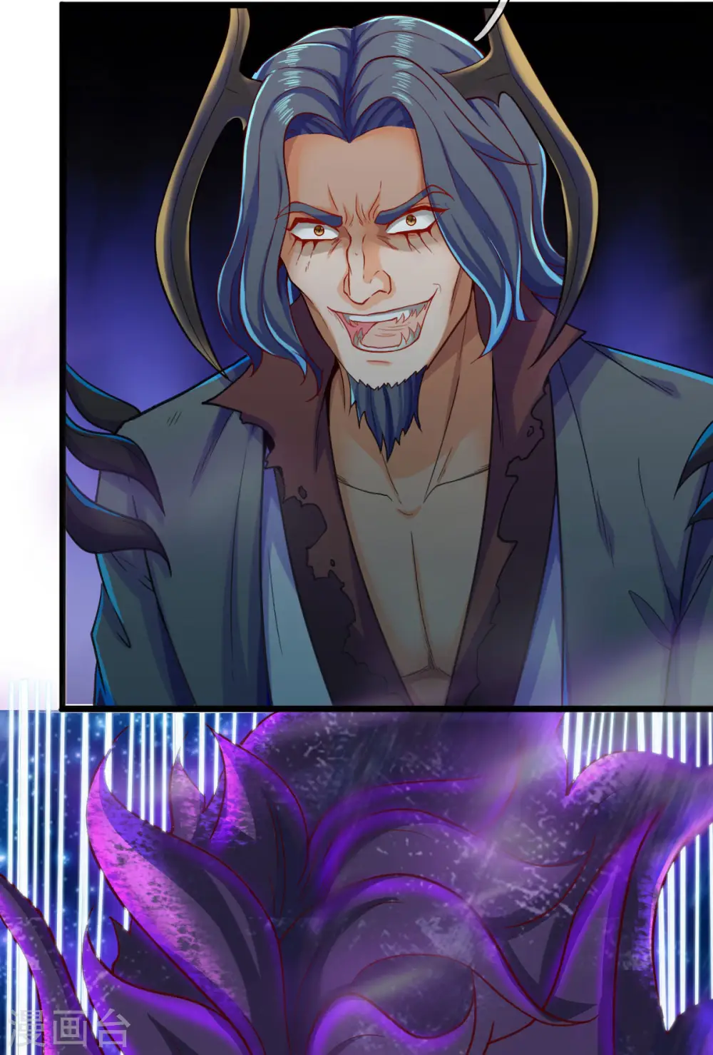 万古神王漫画,第249话 我这么厉害吗？2图