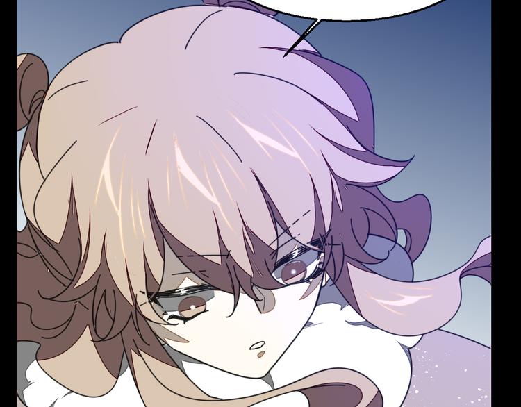 别动自己人漫画免费阅读 作者漫画,第31话 身份之谜1图