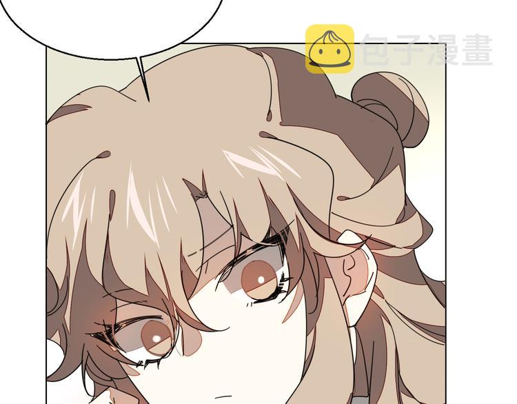 别动自己人大结局漫画,第35话 &amp;quot;断袖&amp;quot;之谜1图