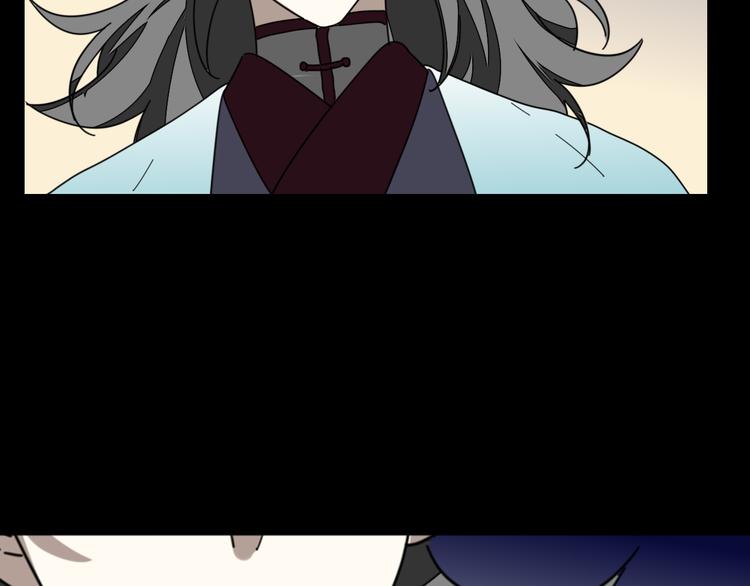 别动自己人免费在线观看漫画,第31话 身份之谜1图