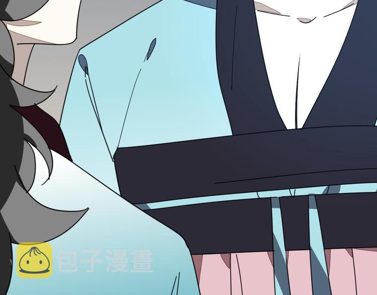 别动自己人漫画免费下拉式古风10漫画,第31话 身份之谜2图