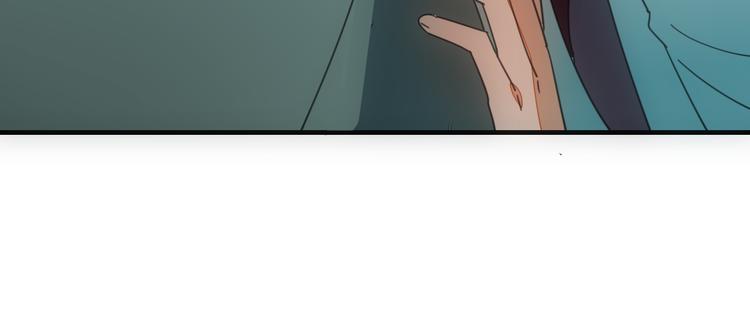别动自己人完整漫画,第35话 &amp;quot;断袖&amp;quot;之谜1图