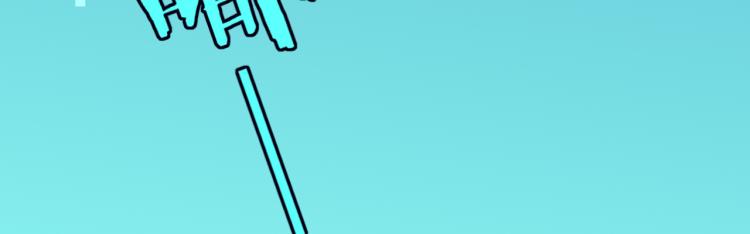 别动自己人大结局漫画,第79话 归来1图