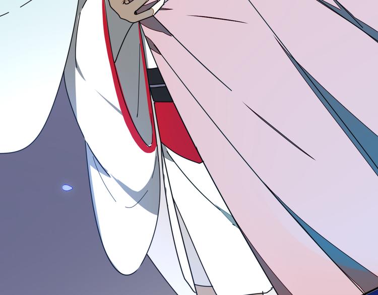 别动自己人漫画免费阅读 作者漫画,第31话 身份之谜1图