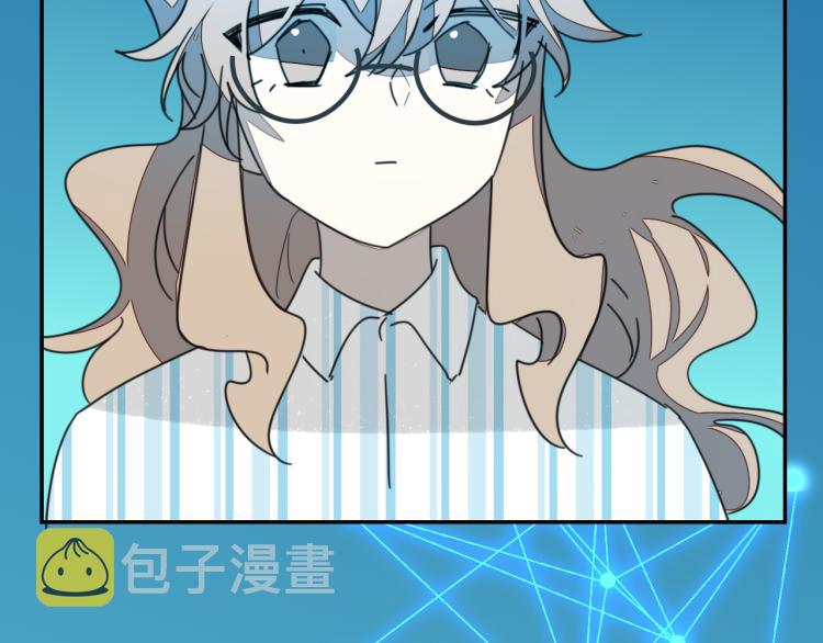 别动自己人短剧在线看漫画,第79话 归来1图