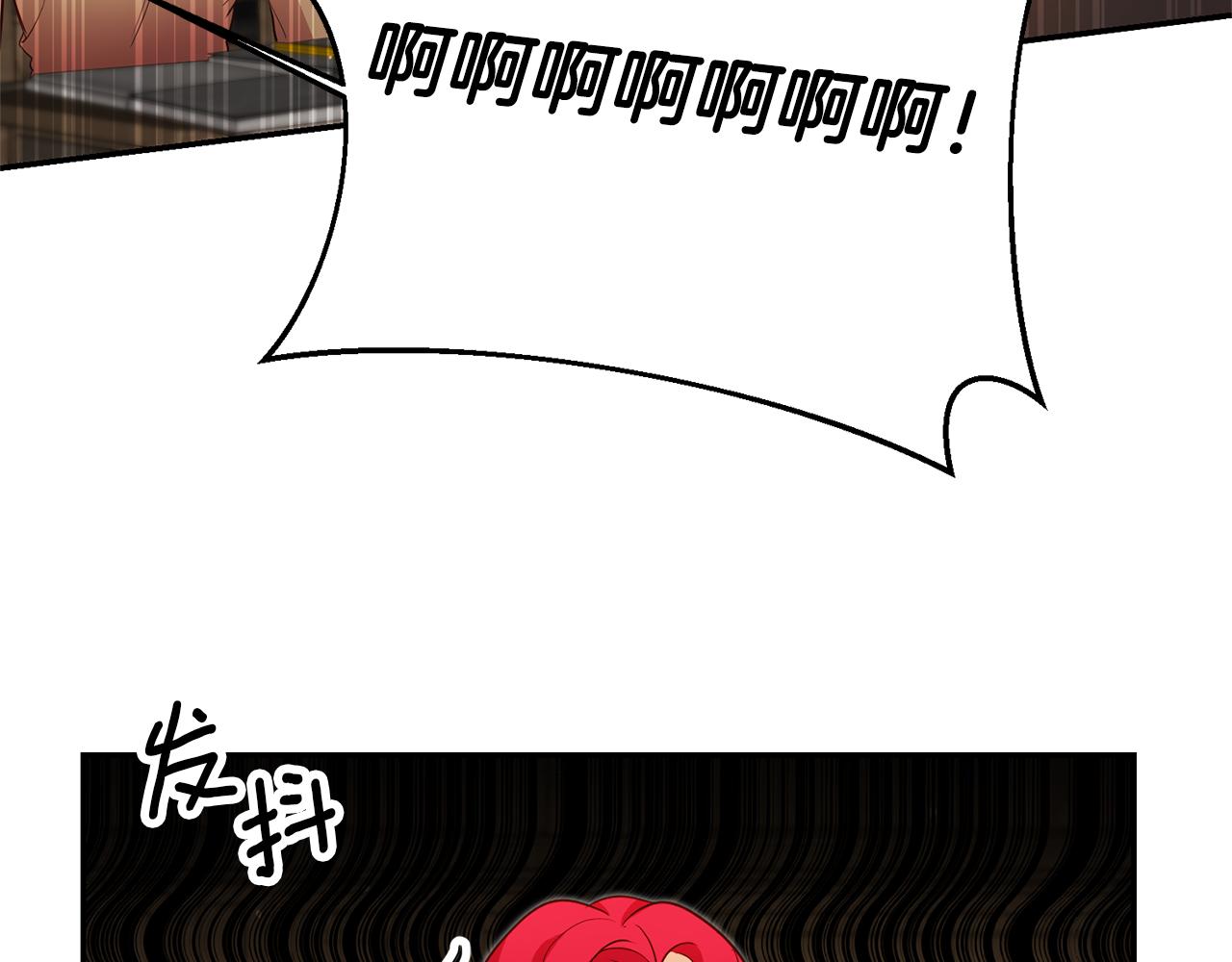 玛丽莲只想和闺蜜贴贴的别名漫画,第21话 变态教授2图