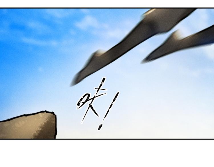 遵命我的美女县长全文免费阅读漫画,第37章 甜蜜接触与约定2图