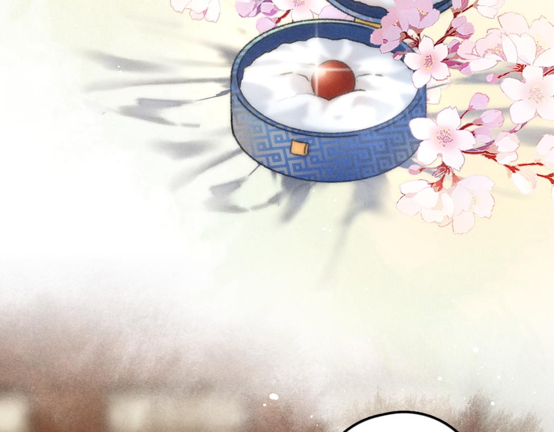 遵命大臣漫画,第53话 散财童子2图