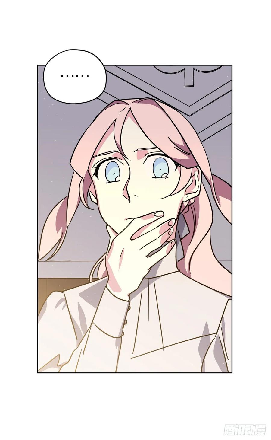 琪拉的美男图鉴漫画,137.难道是美男神出了问题？1图