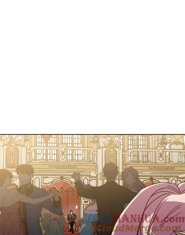 琪拉的美男图鉴漫画,270.对练邀约1图