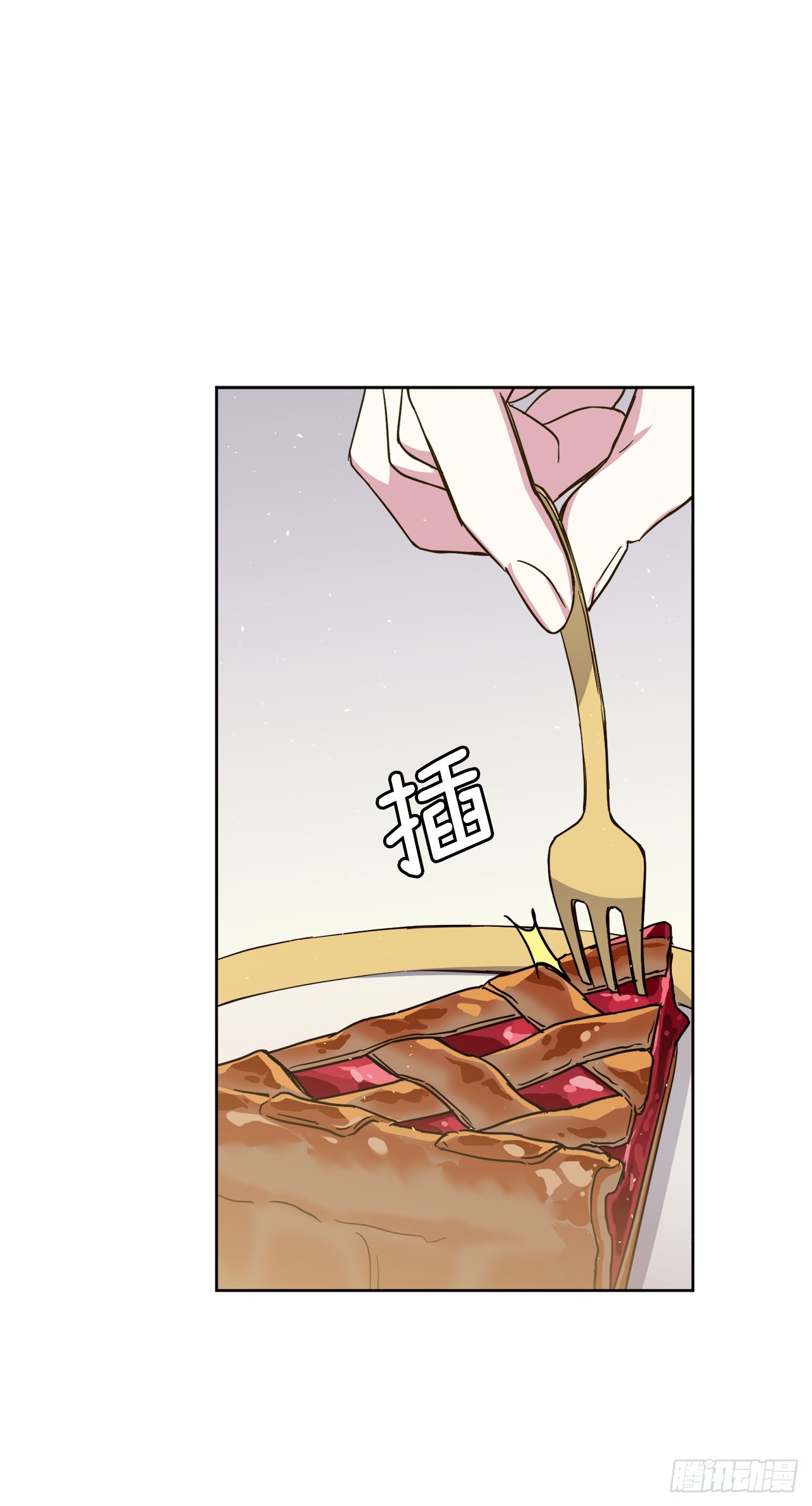 琪拉的美男图鉴漫画,223.美男的修炼之路1图