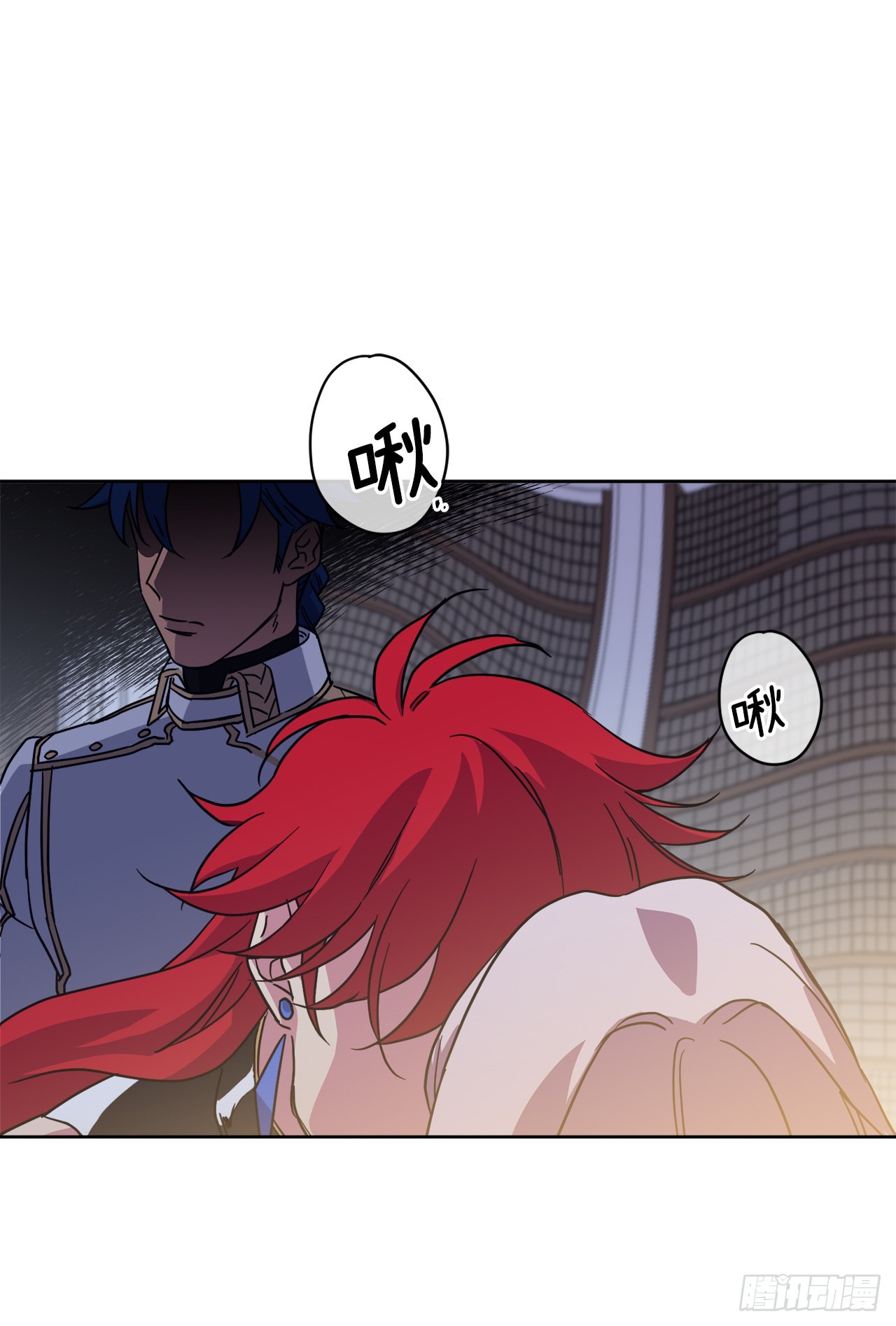 琪拉的美男图鉴漫画,235.顺利见面的两个人2图