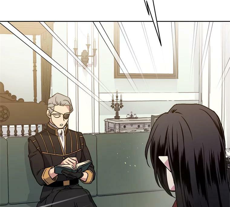 琪拉的美男图鉴漫画,260.新的职业2图