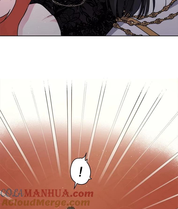 琪拉的美男图鉴漫画,276.第三支舞1图