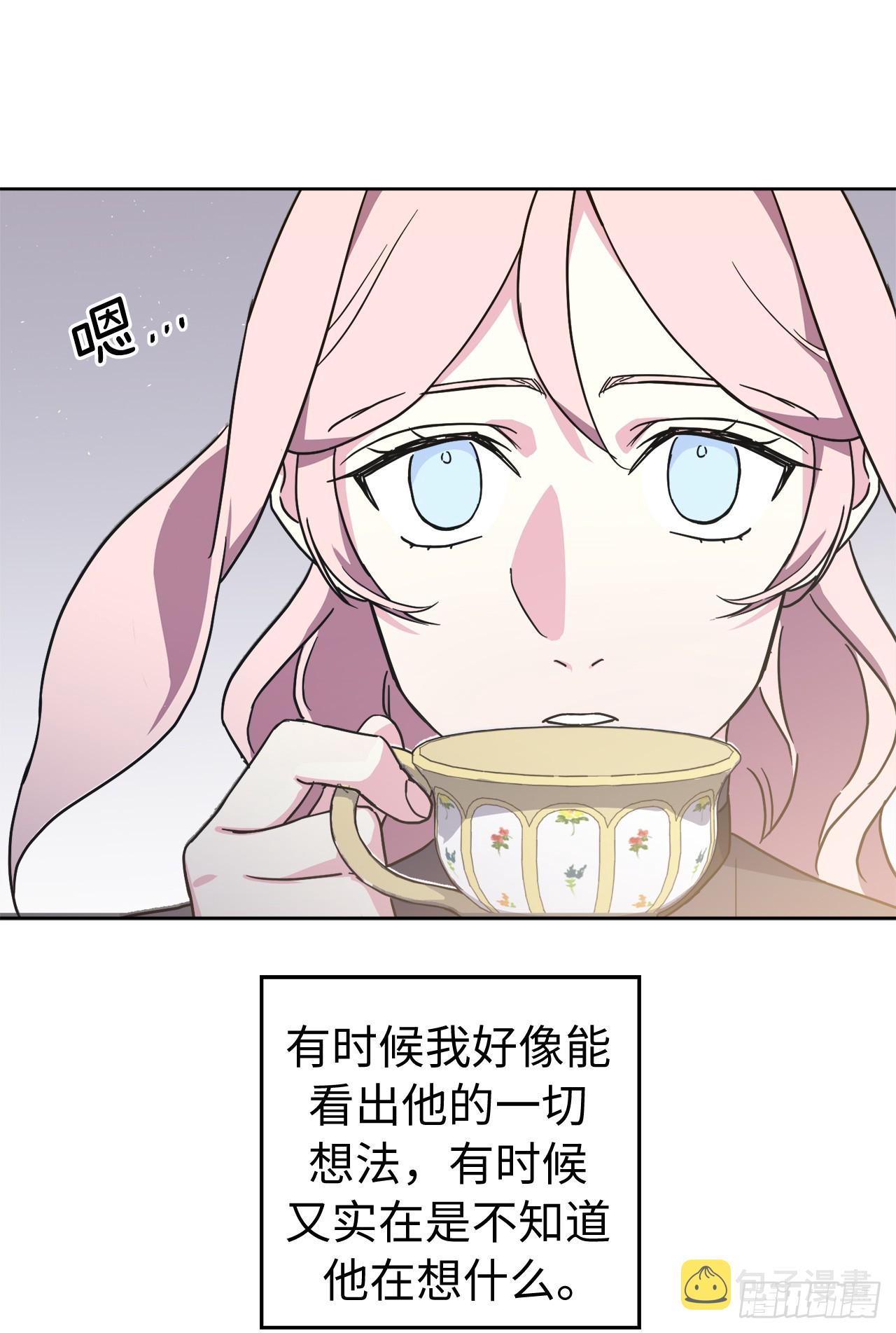 琪拉的美男图鉴漫画,240.难道他是在担心我1图