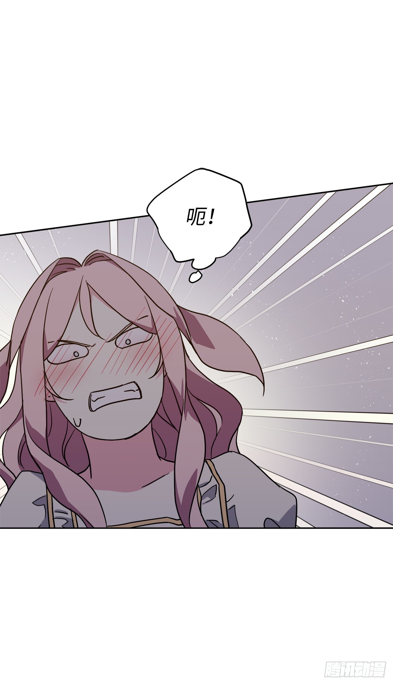 琪拉的美男图鉴漫画,234.能干的菲尔巴丹1图