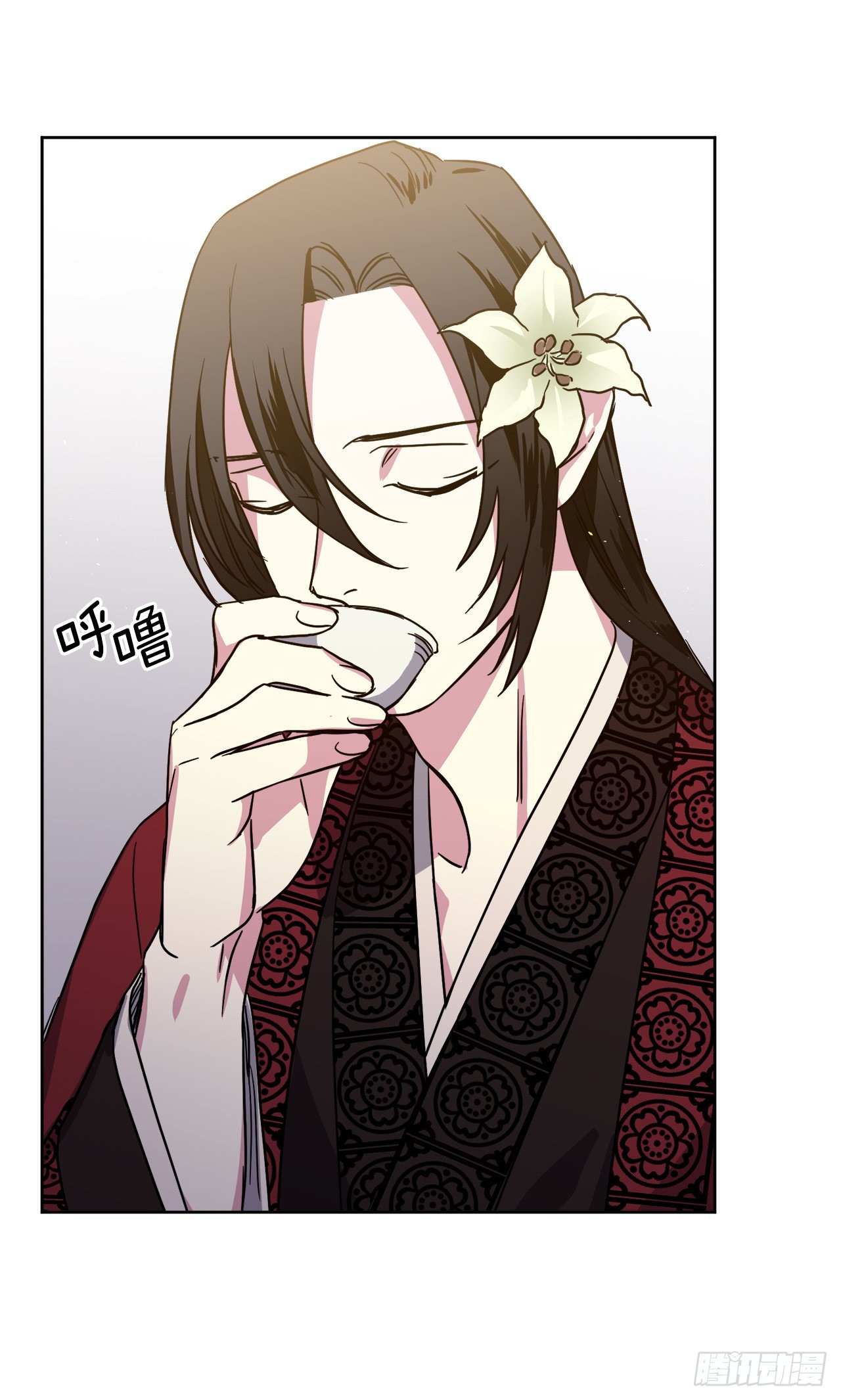 琪拉的美男图鉴漫画,223.美男的修炼之路1图