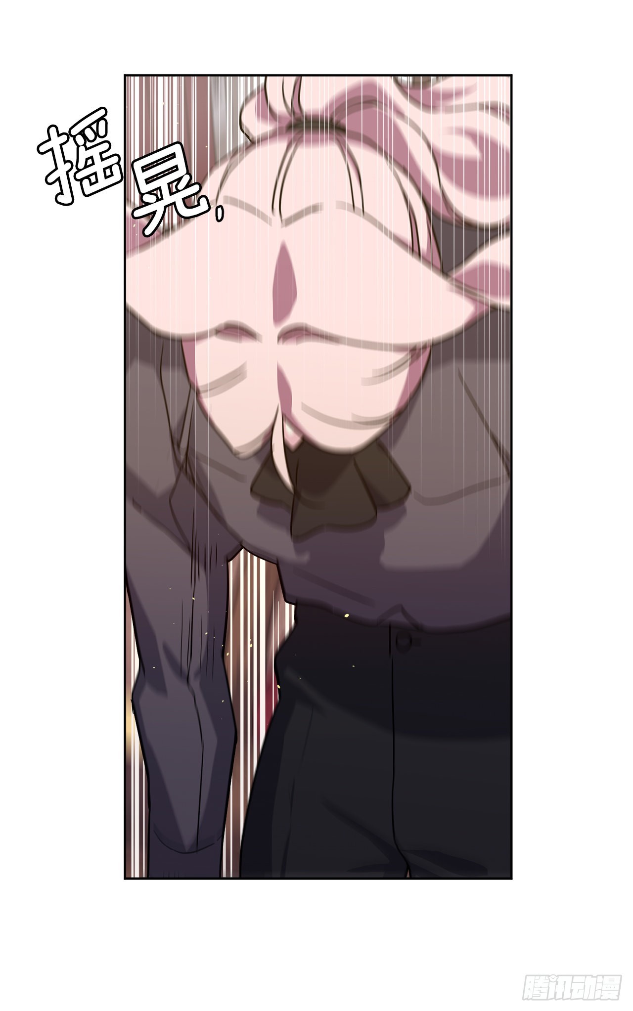 琪拉的美男图鉴漫画,233.主人晕倒了！2图