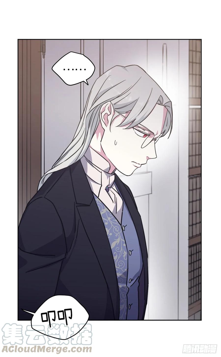 琪拉的美男图鉴漫画,104.选择二个老公的权利1图