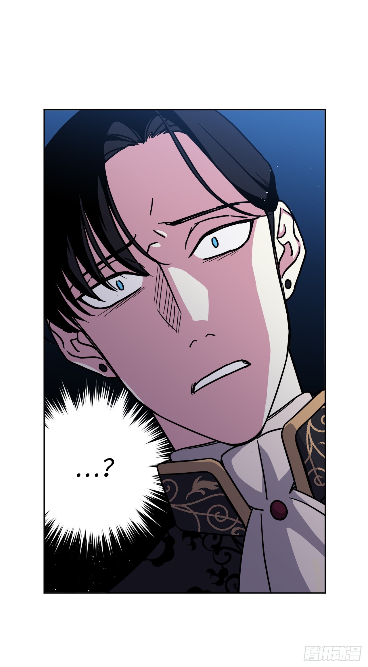 琪拉的美男图鉴漫画,231.表白策划会1图