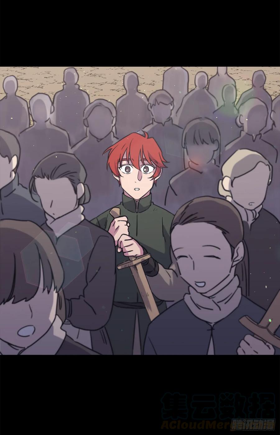 琪拉的美男图鉴漫画,117.最后一次约会2图
