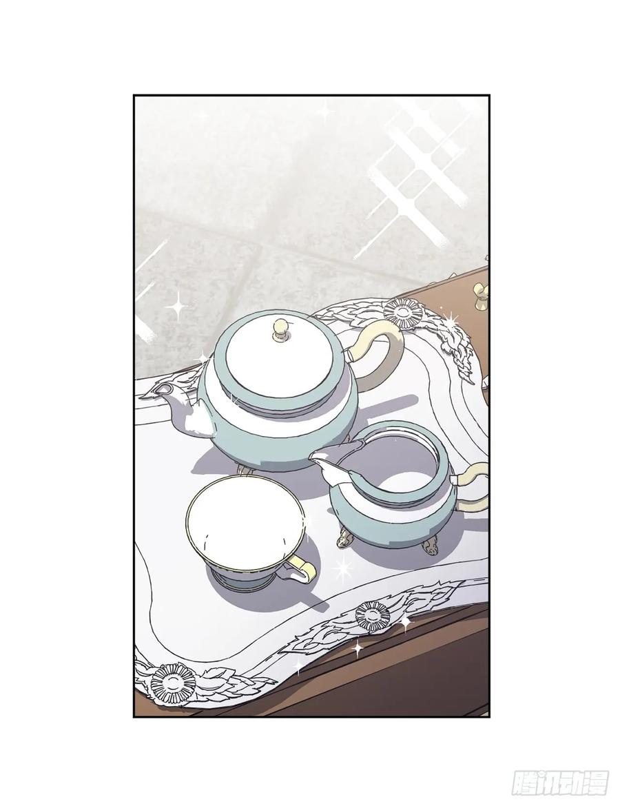 琪拉的美男图鉴漫画,104.选择二个老公的权利1图
