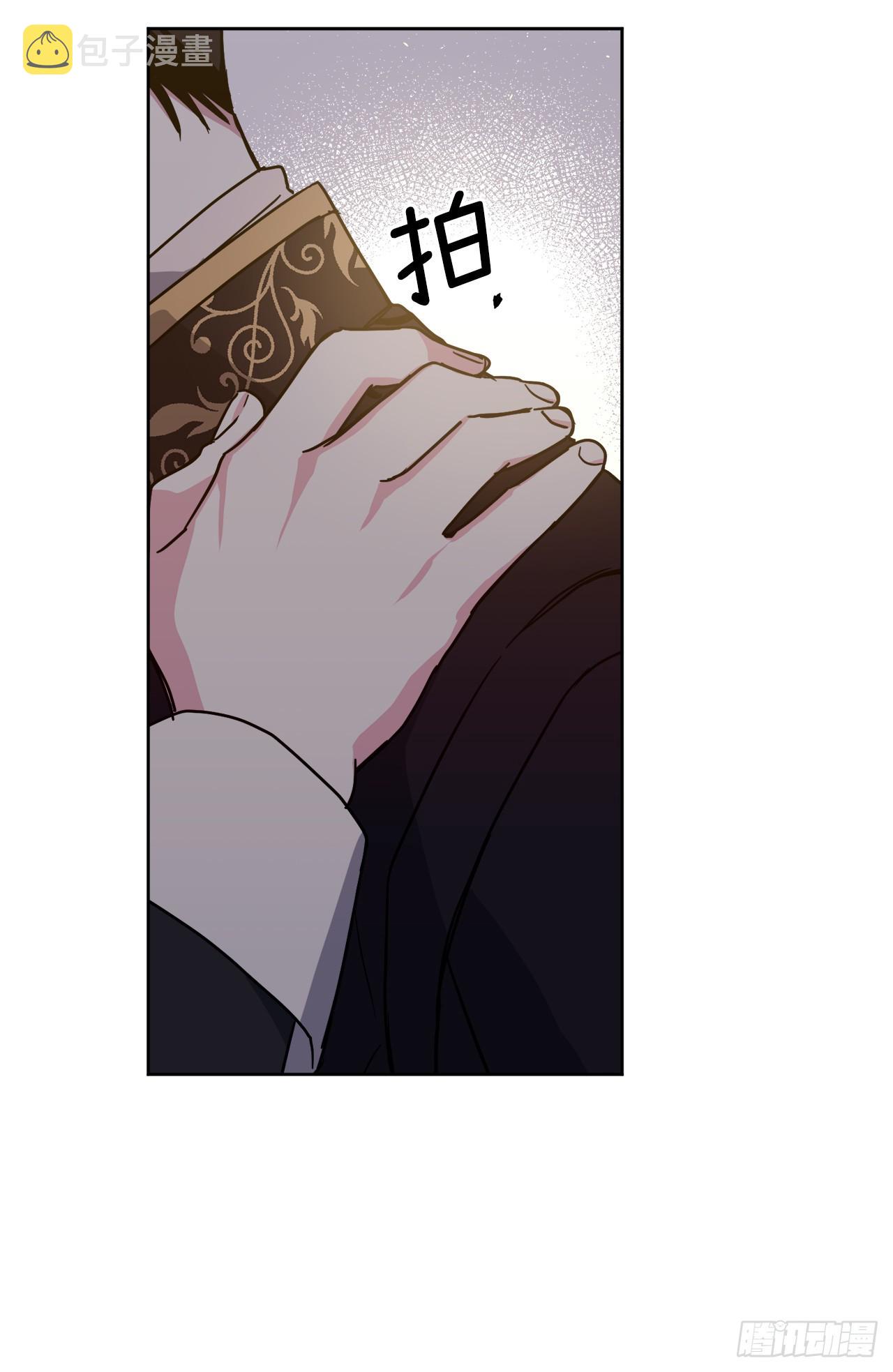 琪拉的美男图鉴漫画,231.表白策划会1图