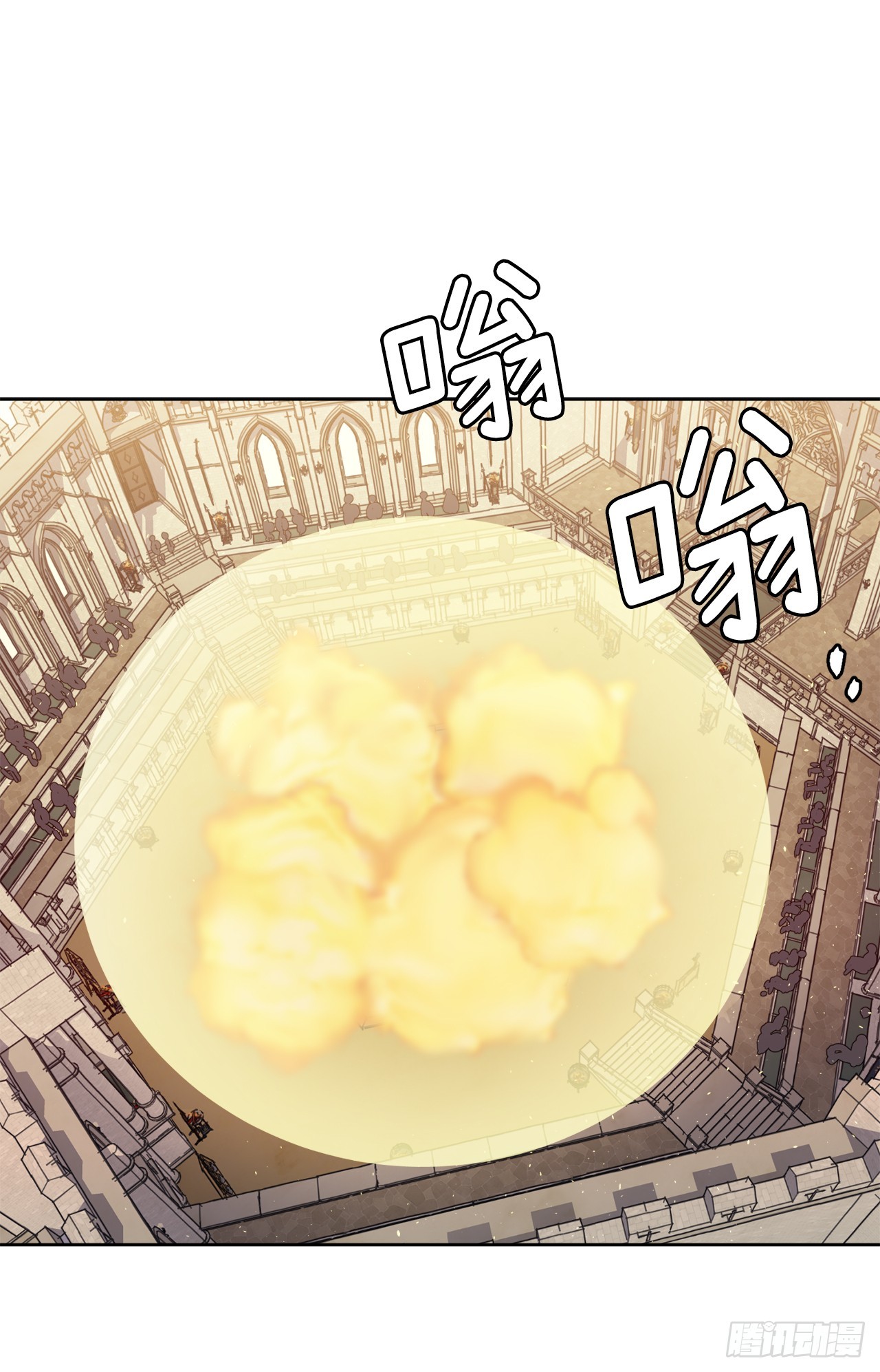 琪拉的美男图鉴漫画,246.主君，我输了1图