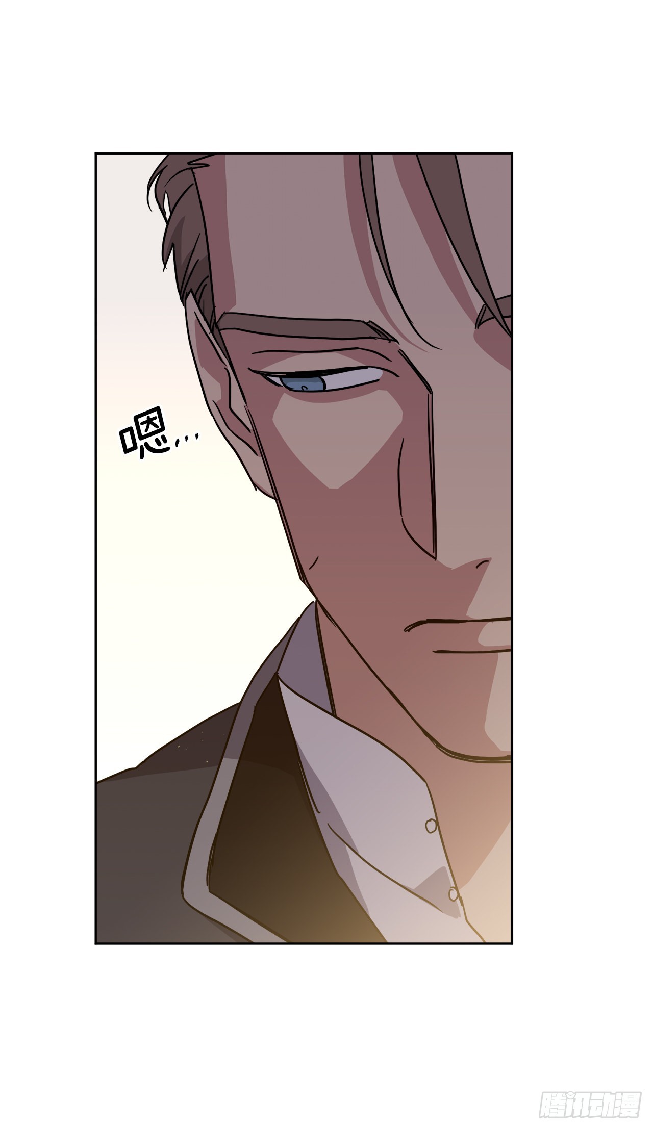琪拉的美男图鉴漫画,236.可怜的艾诗特小姐1图