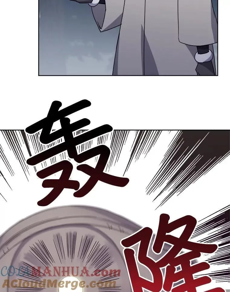 琪拉的美男图鉴漫画,288.交易（2）1图