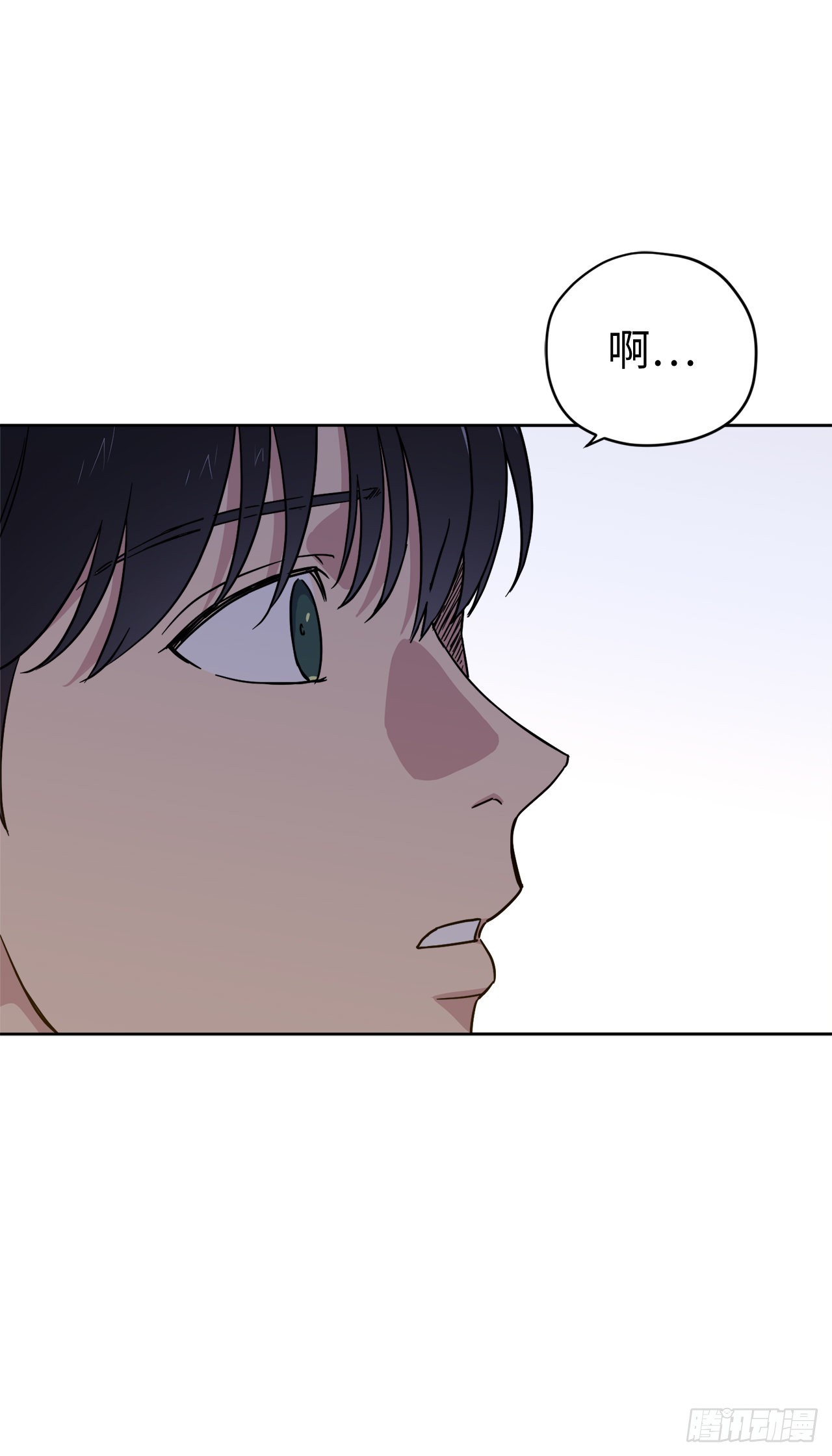 琪拉的美男图鉴漫画,239.你还不是正室！2图