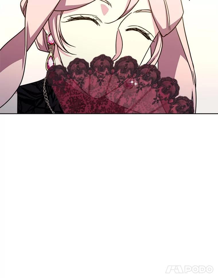 琪拉的美男图鉴漫画,270.对练邀约1图