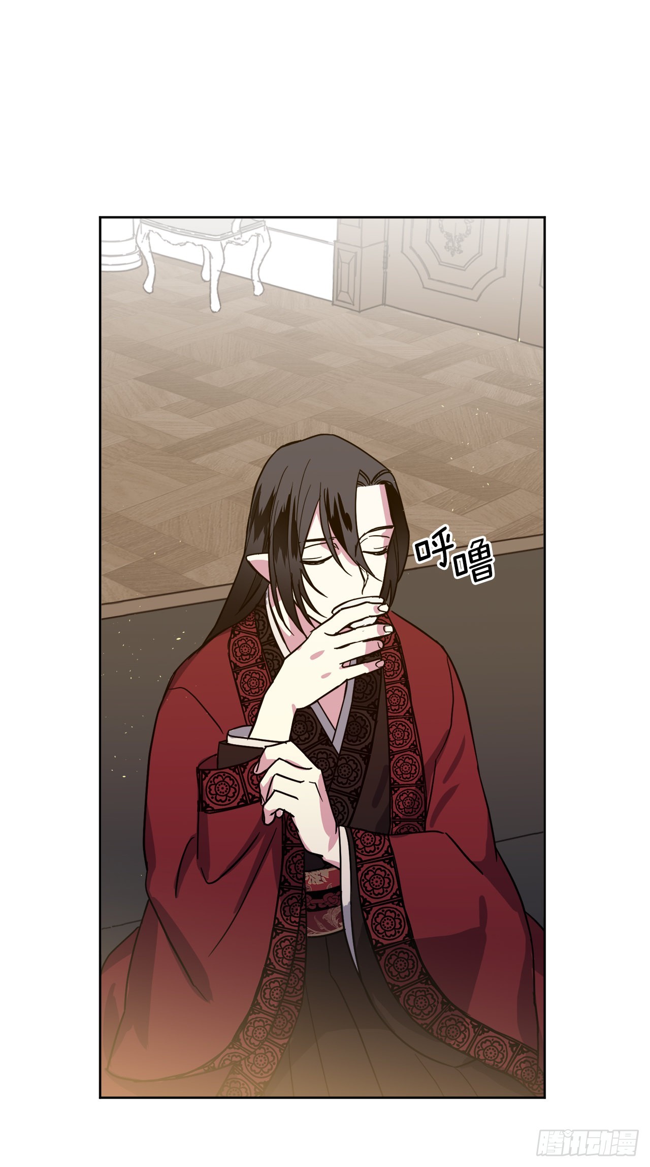 琪拉的美男图鉴漫画,223.美男的修炼之路1图
