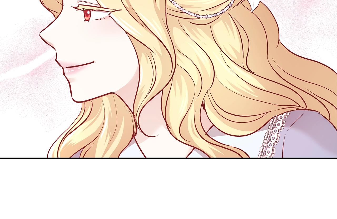 与魔王的5500种暧昧方式漫画,第11话 光属性1图