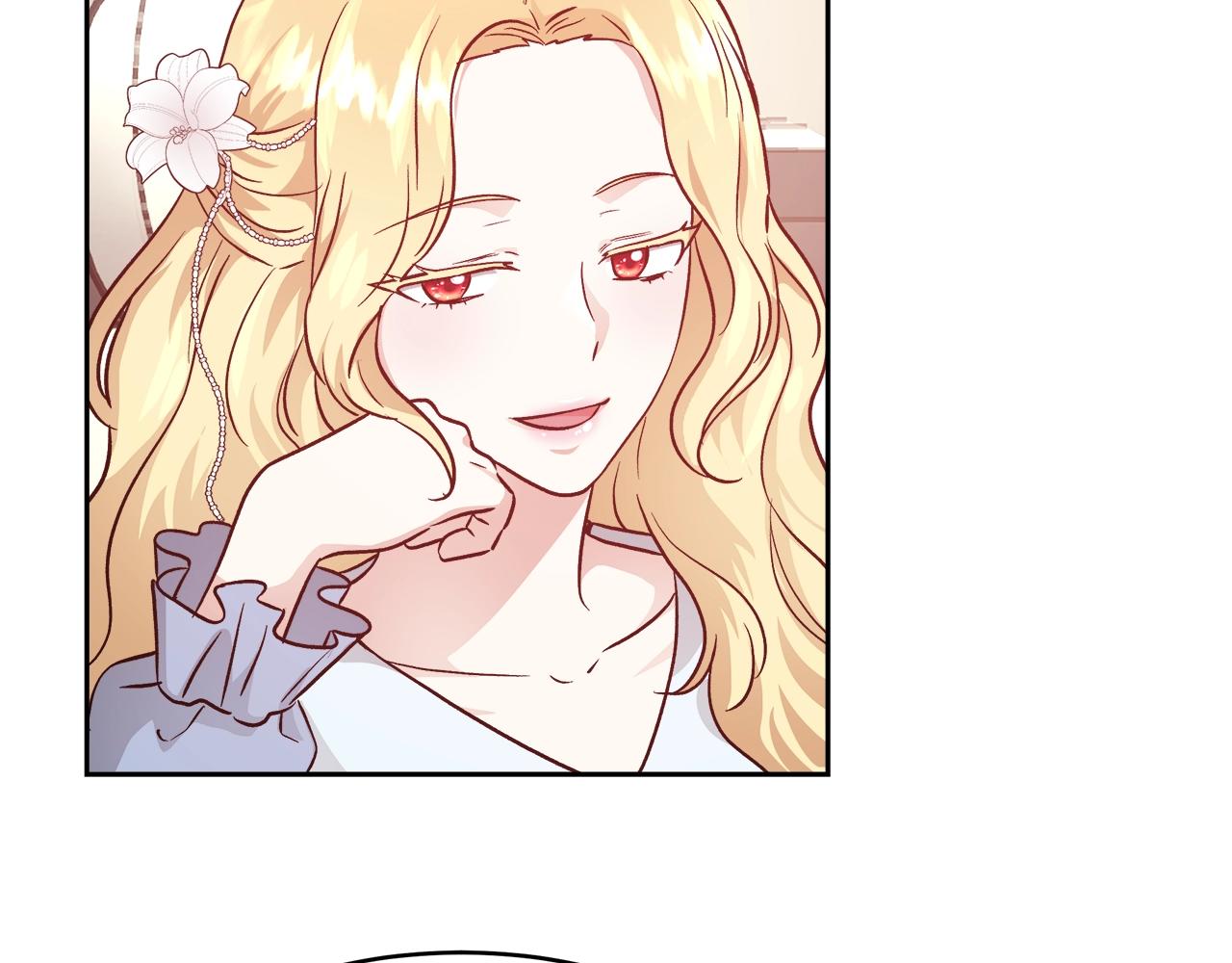 与魔王的5500种暧昧方式漫画,第11话 光属性1图
