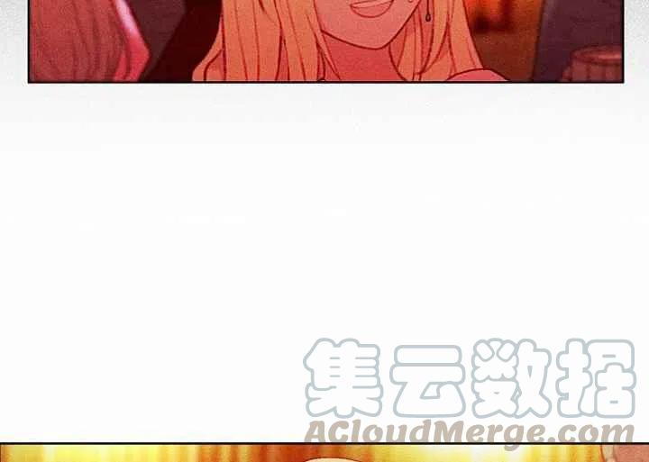 成为暴君姐姐的生存法则漫画,第7话1图