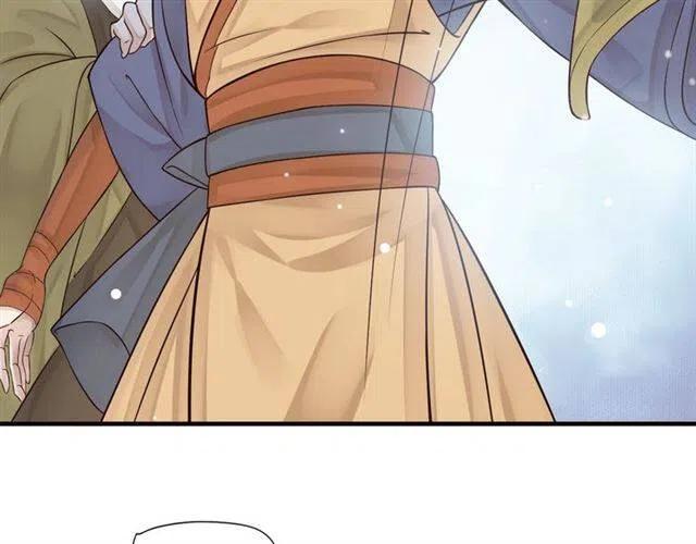 穿越成反派要如何活命漫画,第21话 来给你送温暖1图