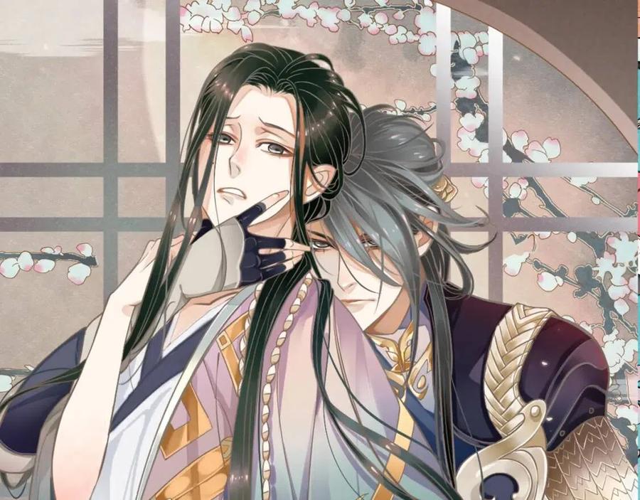 穿越成反派要如何活命漫画,第98话 他命里缺我！2图