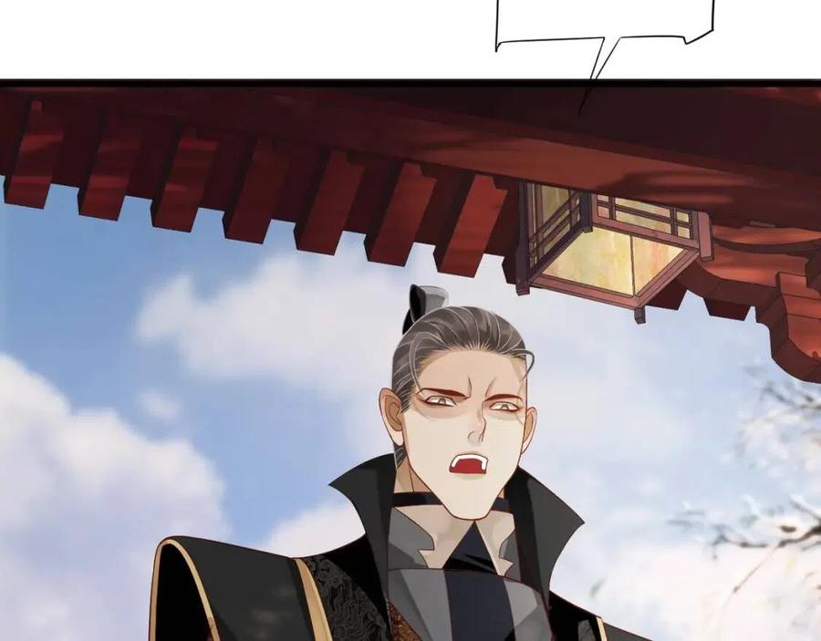 穿越成反派要如何活命漫画,第103话 锒铛入狱？1图