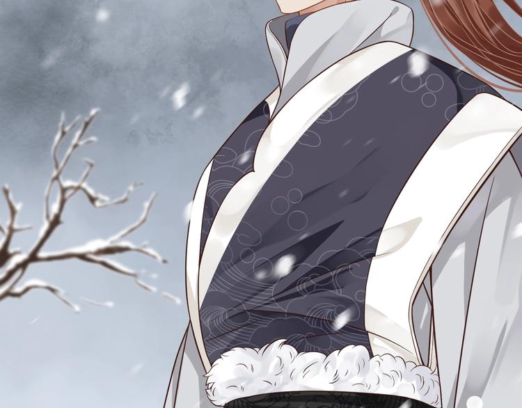 穿越成反派要如何活命漫画,第90话 想看你穿婚服1图