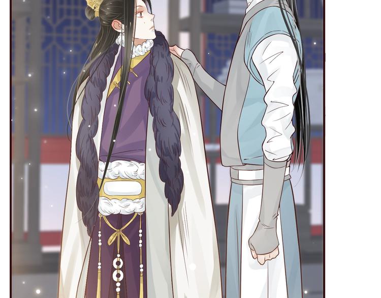 穿越成反派要如何活命漫画,第11话 皇上的需求？1图