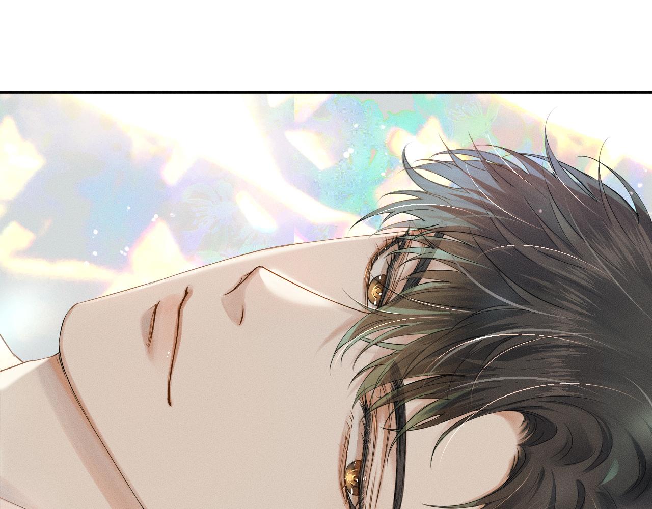 你却爱着一个他漫画,第13话 你也不会看着点2图