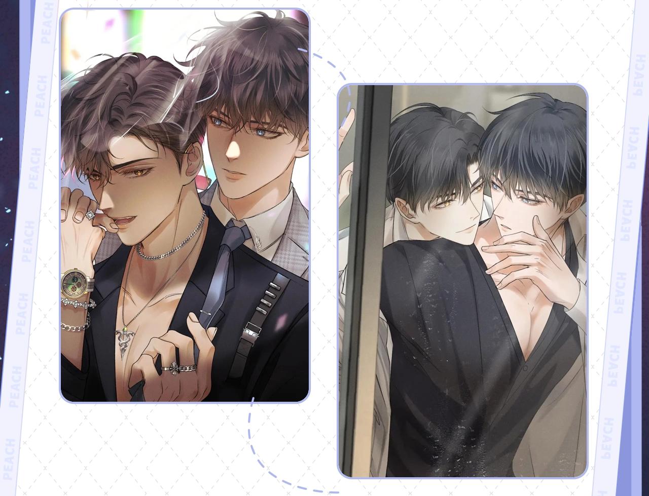 你却爱着一个他漫画,《你却爱着一个他》视频漫剧上线！2图