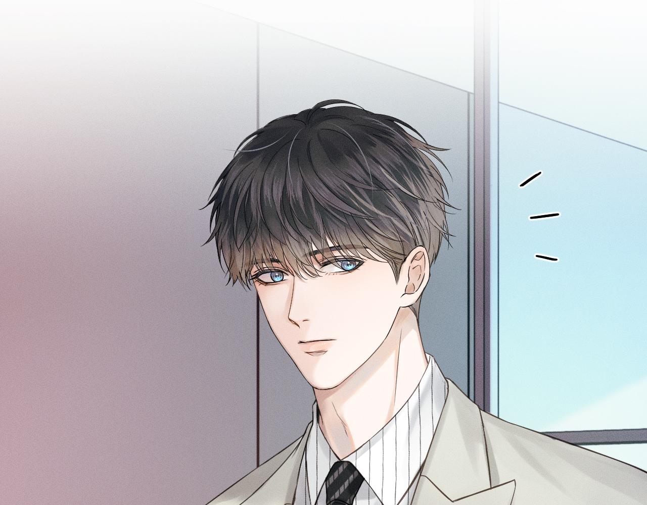 你却爱着一个他漫画,第12话 简隋英饭局醉酒2图