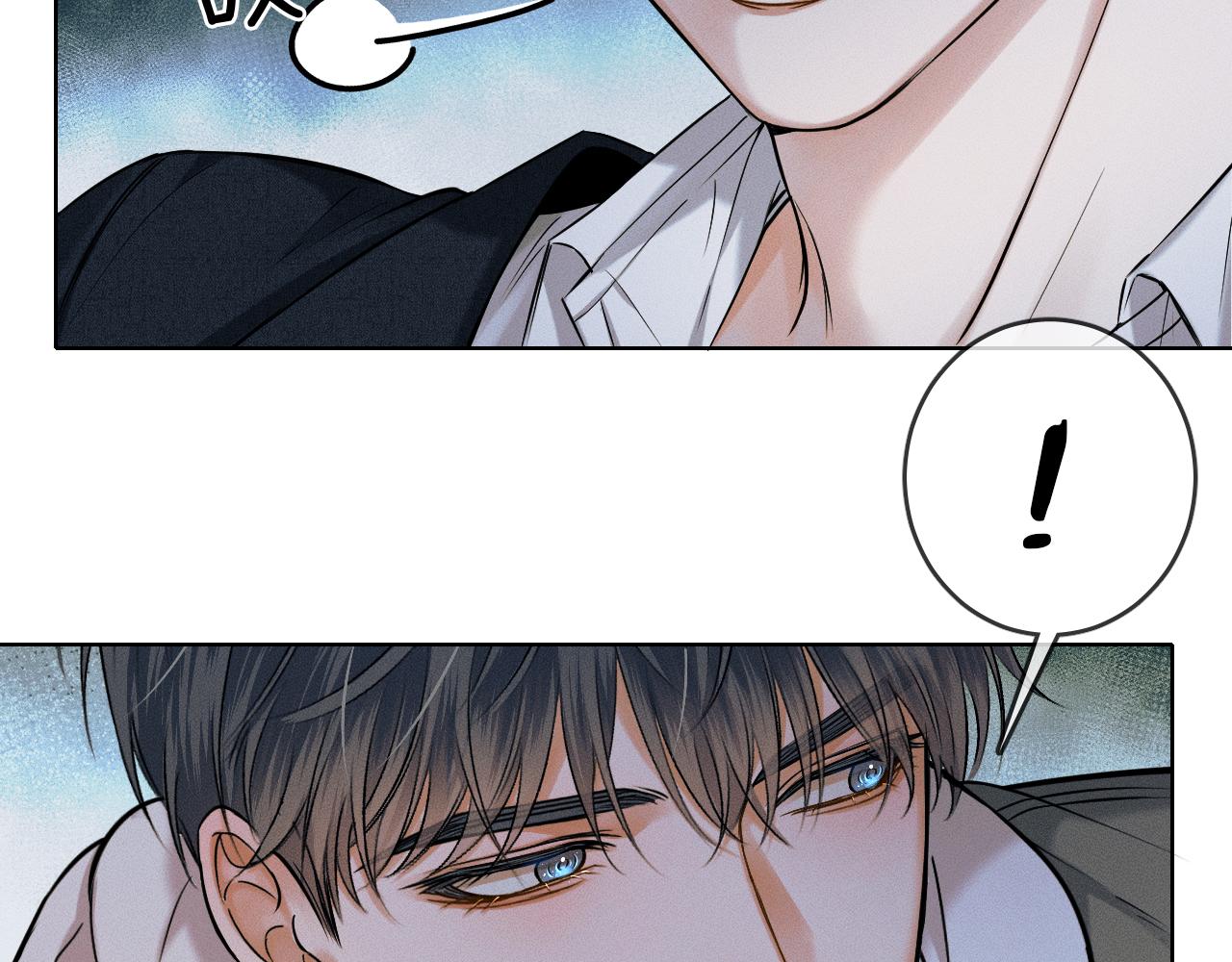 你却爱着一个他漫画,第37话 硬的不行顺毛摸1图